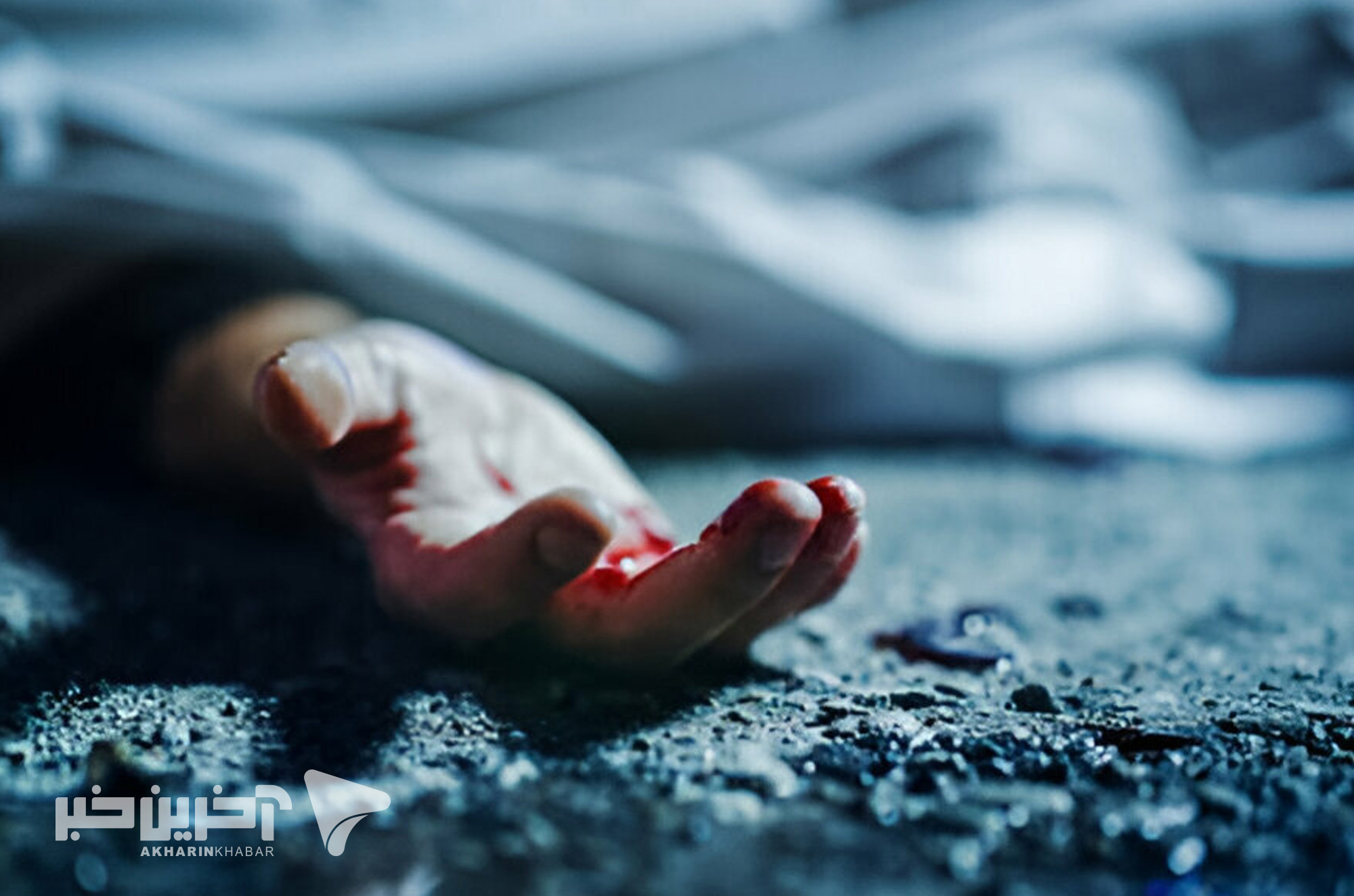 مرگ مشکوک دختر جوان در هاله‌ای از ابهام؛ قتل یا خودکشی؟