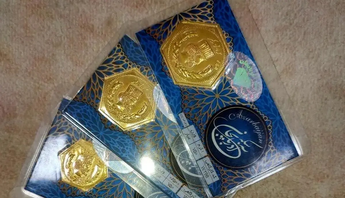 آخرین قیمت سکه پارسیان امروز «یکشنبه»