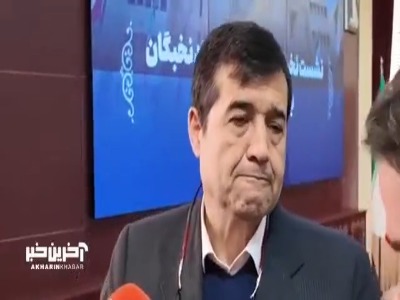 دنیامالی: در یک سال گذشته با سیاست‌های اعمال شده، روی سکوها کاهش تنش داشتیم
