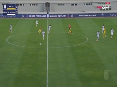 گل اول کلبا به الجزیره توسط شهریار مغانلو