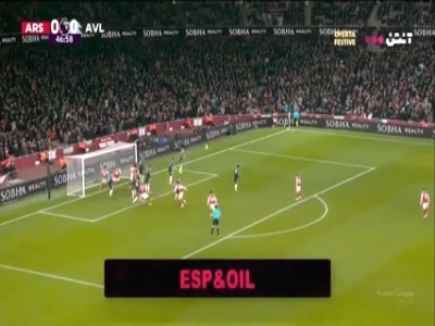 گل اول آرسنال به استون ویلا