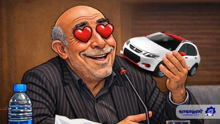 برسد به دست دبیر انجمن خودروسازان؛ با پول کوییک چه خودروهای جهانی می‌شود خرید؟