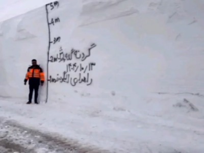 ارتفاع ۵ متری برف در «گله‌بادوش» الیگودرز