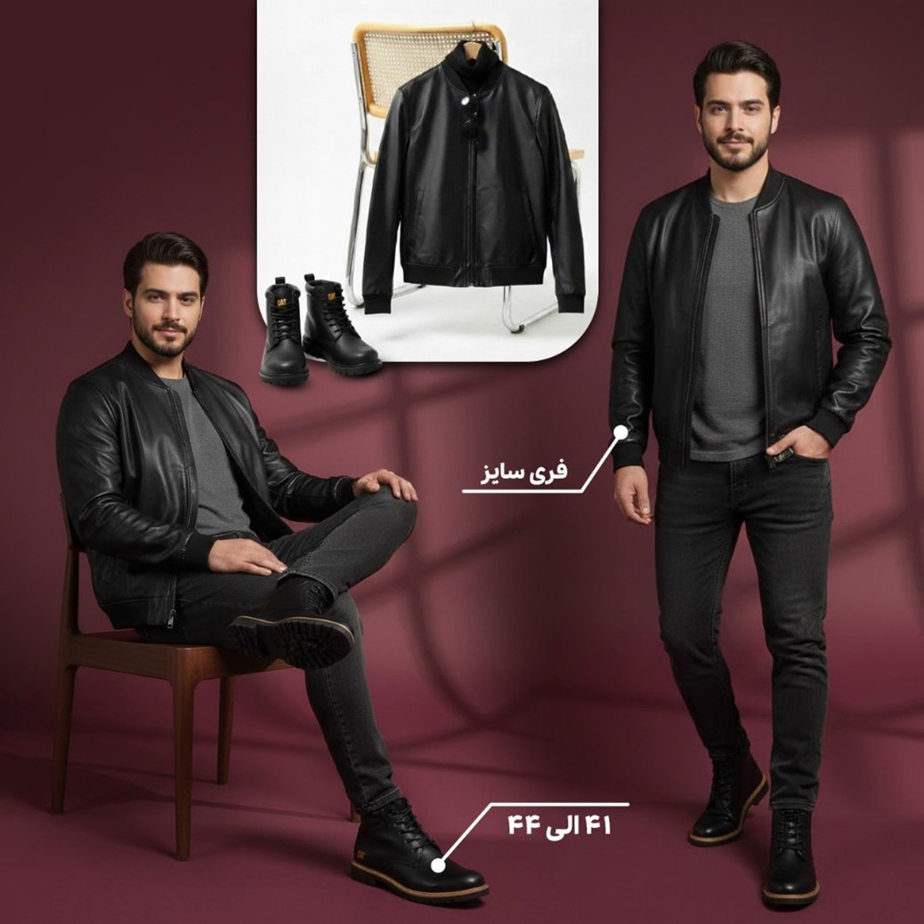 کاپشن چرم؛ استایلی که همیشه مردانه می‌ماند