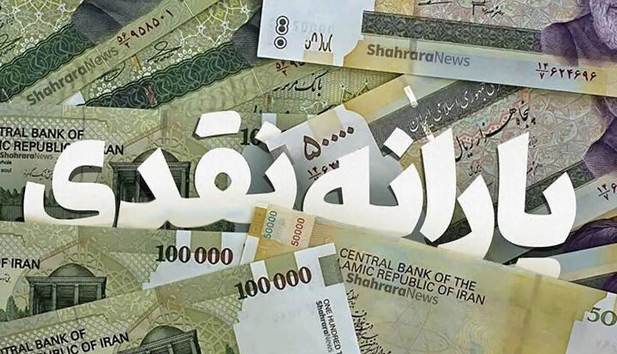 کسانی که «یارانه نقدی» نمی‌گیرند برای دریافت «کالابرگ» ثبت درخواست کنند