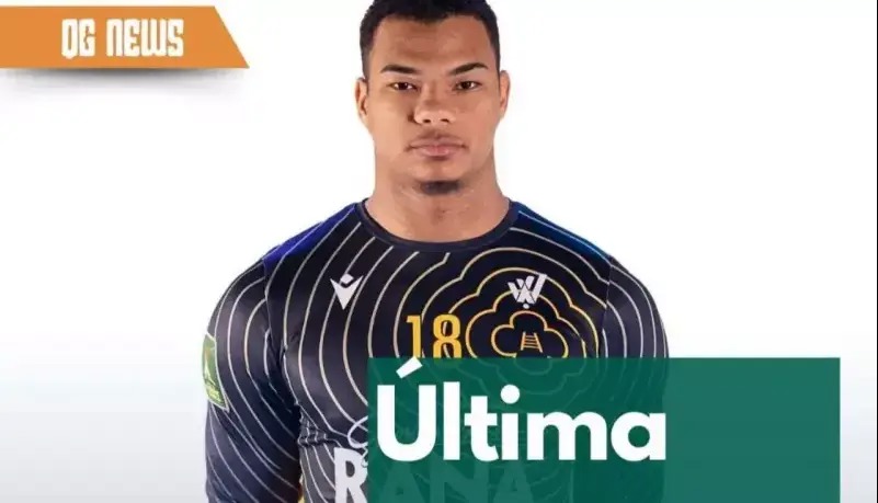 ترکیه ستاره برزیلی را از چنگ سری‌آ درآورد