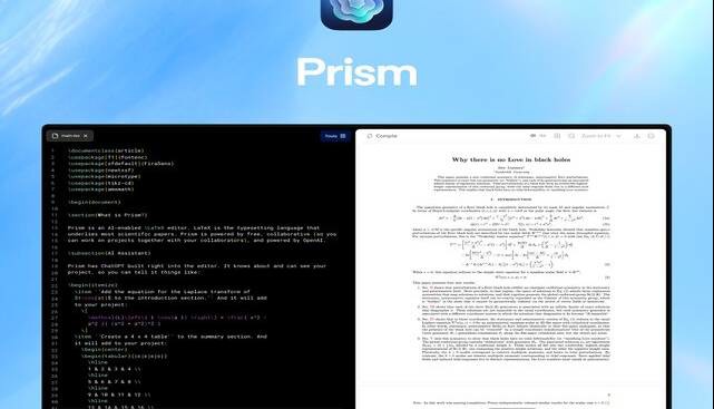 «اوپن‌ای‌آی» از یک برنامه هوش مصنوعی برای دانشمندان رونمایی کرد