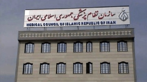 رئیس نظام پزشکی: هیچ پزشکی به دلیل درمان مجروحان اغتشاشات بازداشت نشده است