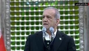 پزشکیان: هیچ قدرتی نمی‌تواند حکومت و ملتی را که عادلانه رفتار می‌کنند، زمین‌گیر کند