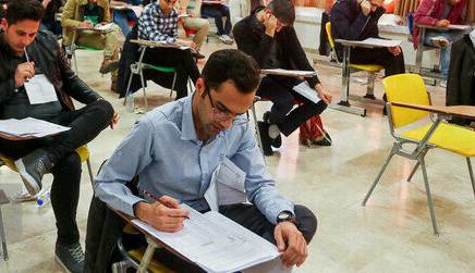 زمان توزیع کارت سه آزمون استخدامی اعلام شد