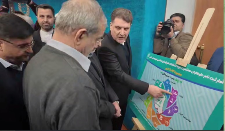 گزارش رئیس ستاد انتخابات به رئیس‌جمهور درباره ثبت‌نام کنندگان انتخابات شوراها