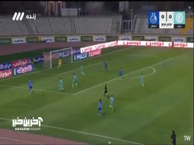 ارسال خطرناک یاسر آسانی که تبدیل به گل نشد