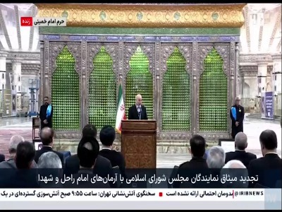 قالیباف: هزینه سازش و حل شدن در نظم ظالمانه به مراتب بیشتر از هزینه مقاومت و ساختن نظم نوین است