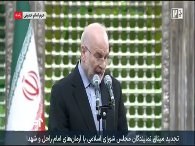 رئیس مجلس: نشنیدن صدای مردم یعنی هُل دادن آنها به سمت دشمن