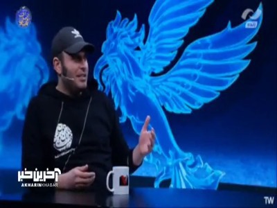 مهدویان: هجمه‌ها بخشی از ماهیت شغل ماست