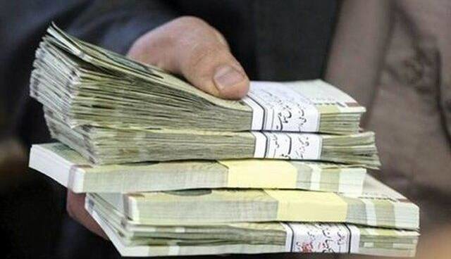 میزان افزایش‌ حقوق‌ کارمندان برای سال آینده مشخص شد