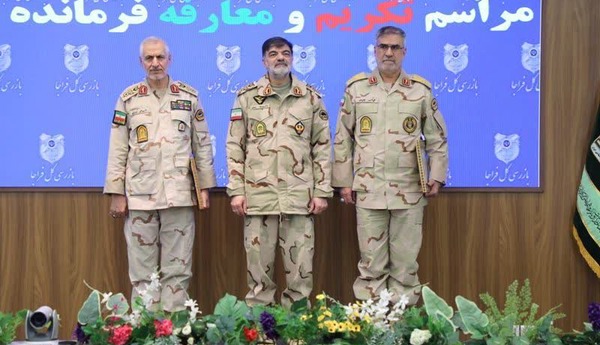 فرمانده مرزبانی تغییر کرد