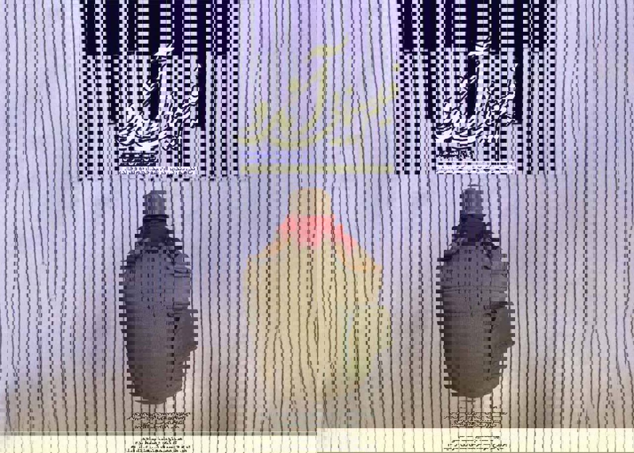 «آندو» وارد جشنواره فیلم فجر شد