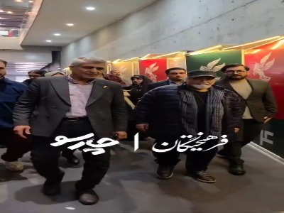 حضور محمدرضا شریفی‌نیا در کاخ جشنواره همزمان با اکران فیلم «کافه سلطان»