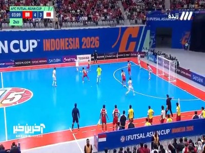 گل چهارم فوتسال ایران به اندونزی توسط مهدی کریمی