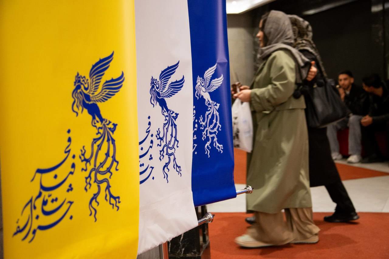 ۱۹ سانس فوق‌العاده برای فیلم‌های جشنواره فیلم فجر