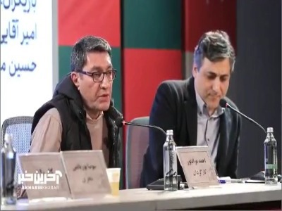 مرادپور، کارگردان «کارواش» : می خواستیم به نهادهای امنیتی هشدار دهیم!