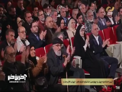 رئیس جمهور : خیلی شب ها واقعا خوابم نمی برد!