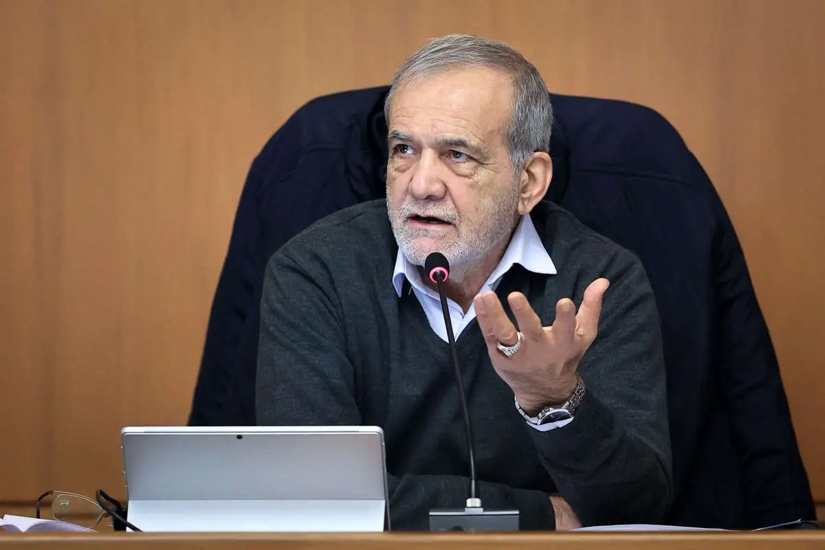 پزشکیان: همه موظفیم به مردم درست خدمت کنیم و پاسخگو باشیم