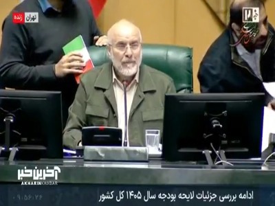 قالیباف: خالص رشد حقوق، برای سال آینده حداقل ۳۲ درصد است