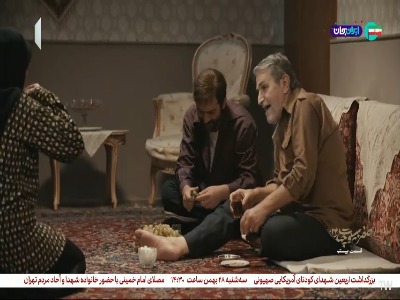 دلتنگی سخته اما نگرانی سخت تره!