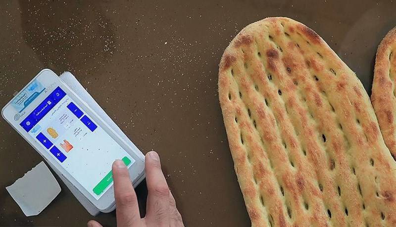 پرداخت ۲۹۰ همت یارانه نان به کدام «ذی‌نفع نهایی»؟