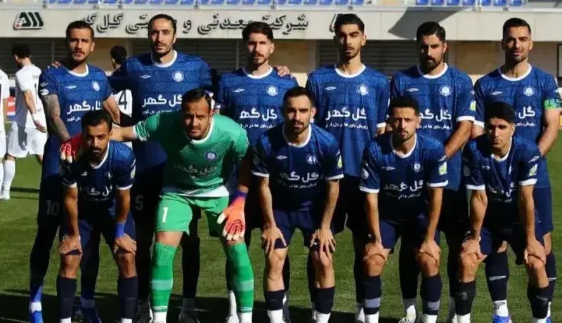 ترکیب احتمالی گل‌گهر با تیپ زرهی