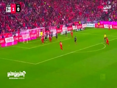 گل دوم بایرن‌مونیخ به آینتراخت توسط هری کین