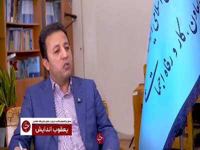 هشدار وزارت رفاه: خرید با کالابرگ کارمزد ندارد