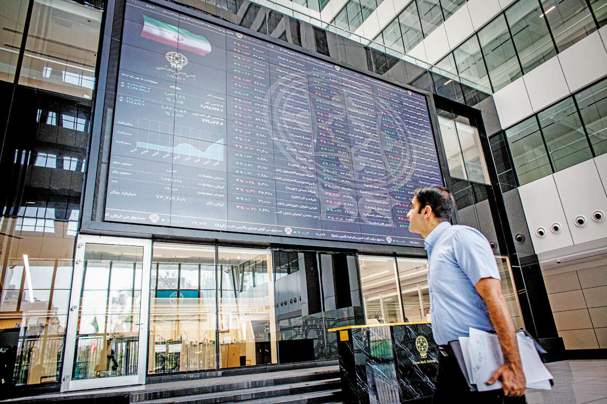 کوچ ۱۱ هزار میلیارد تومانی از تالار شیشه‌ای!