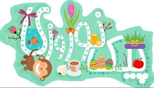 تکالیف اجباری نوروزی دانش آموزان ممنوع