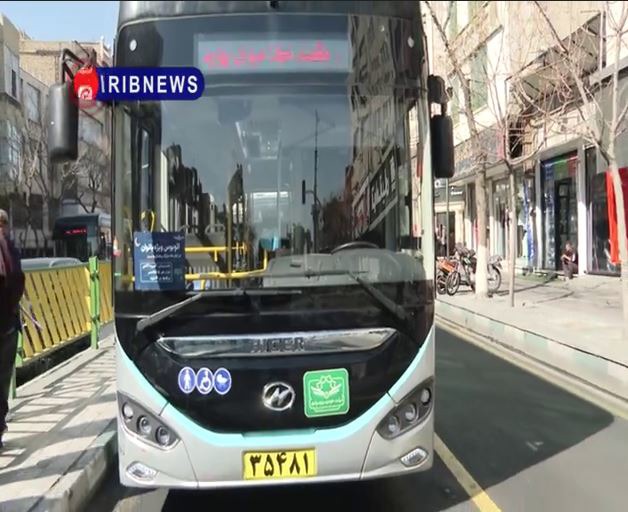 آغاز به‌کار اتوبوس ویژه بانوان