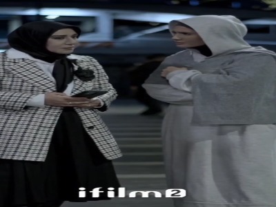 چون پول داره بیفتم به پاش؟!