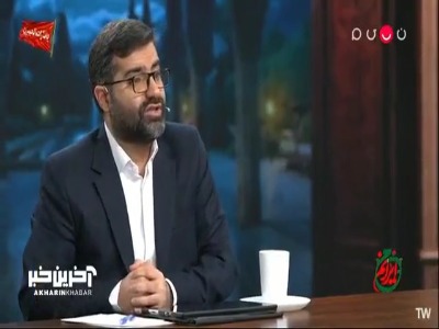 پاسخ صادقانه معاون رئیس جمهور به میزان خسارت به بخش انرژِی و زیرساخت در جنگ