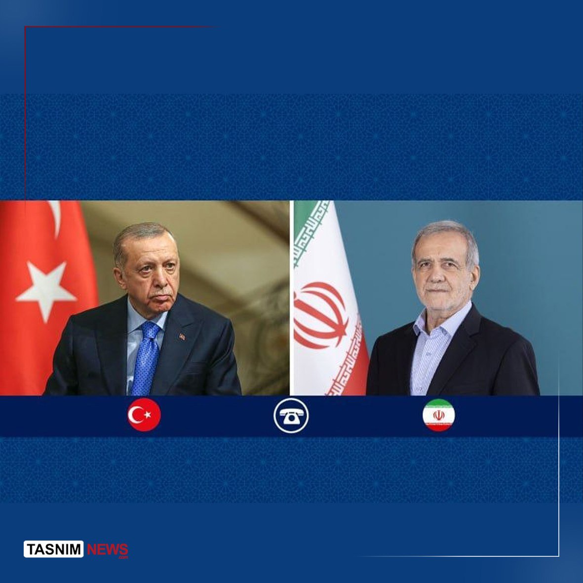 گفتگوی اردوغان و پزشکیان درباره مذاکرات با آمریکا