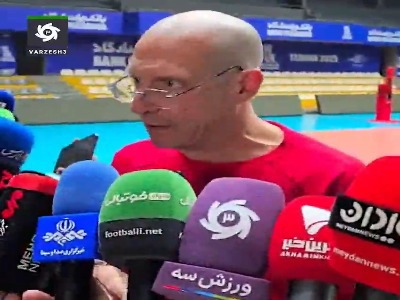 پیاتزا: هدف من این بود ایران در بین ۸ تیم برتر جهان باشد