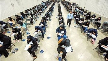 مخالفت وزارت بهداشت با جایگزینی آزمون جامع Ph.D با شرط معدل