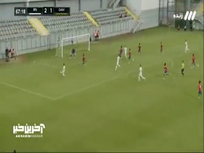 گل سوم ایران به گامبیا توسط مهدی طارمی