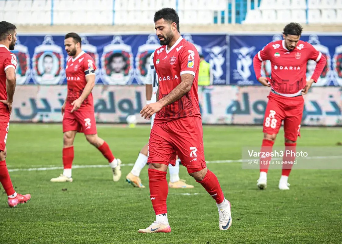 راه ترقی