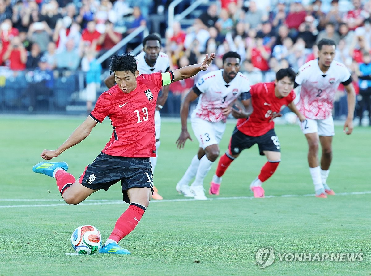 راه ترقی