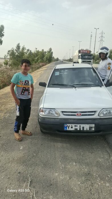 راه ترقی