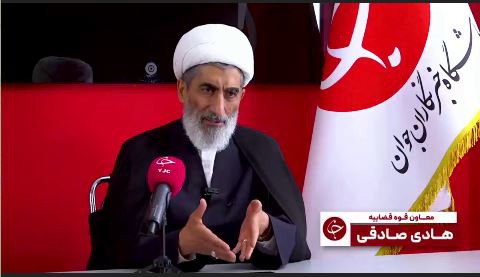 معاون قوه قضائیه: مصادره اموال وطن‌فروش‌ها قانونی است
