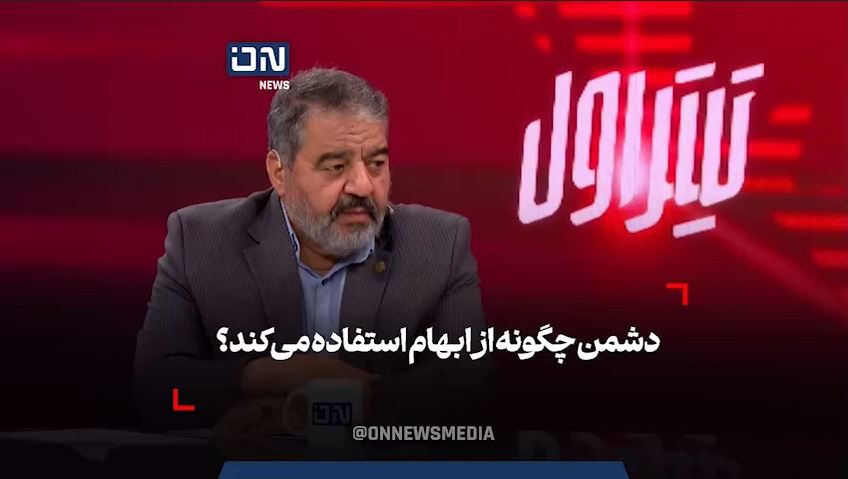روایت سردار جلالی از دلایل آغاز جنگ؛ چه شد که جنگ شروع شد؟