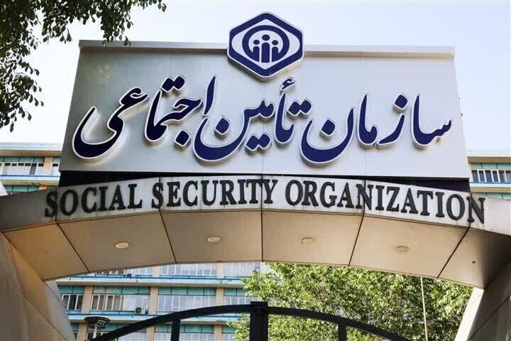 احکام جدید بازنشستگان تأمین اجتماعی از ابتدای هفته آینده صادر می‌شود