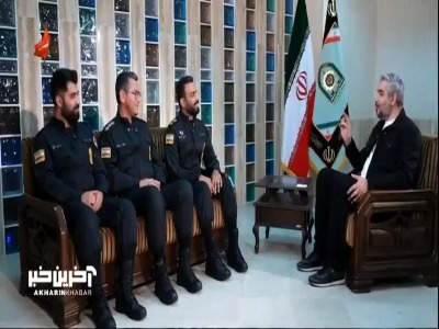 بدون تعارف با اعضای تیم چک و خنثی فراجا